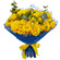 yellow roses bouquet. Israel
